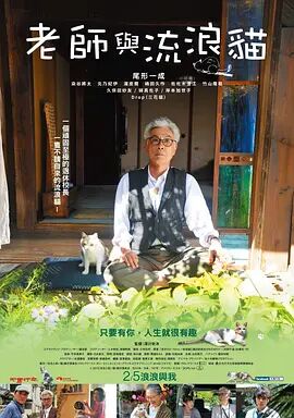 亚洲欧美日韩三级