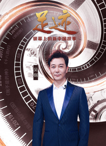 亚洲一区综合